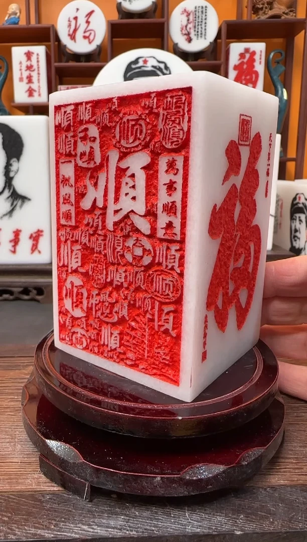 石材7×7×11带底座