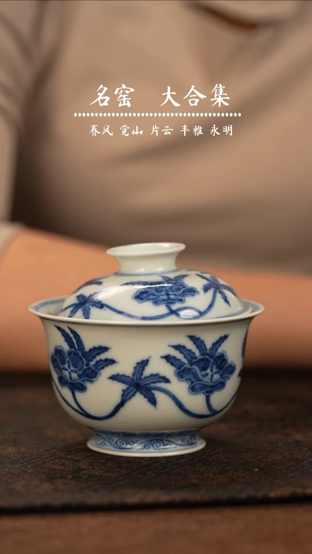 瓷瓷瓷瓷瓷瓷瓷瓷瓷瓷