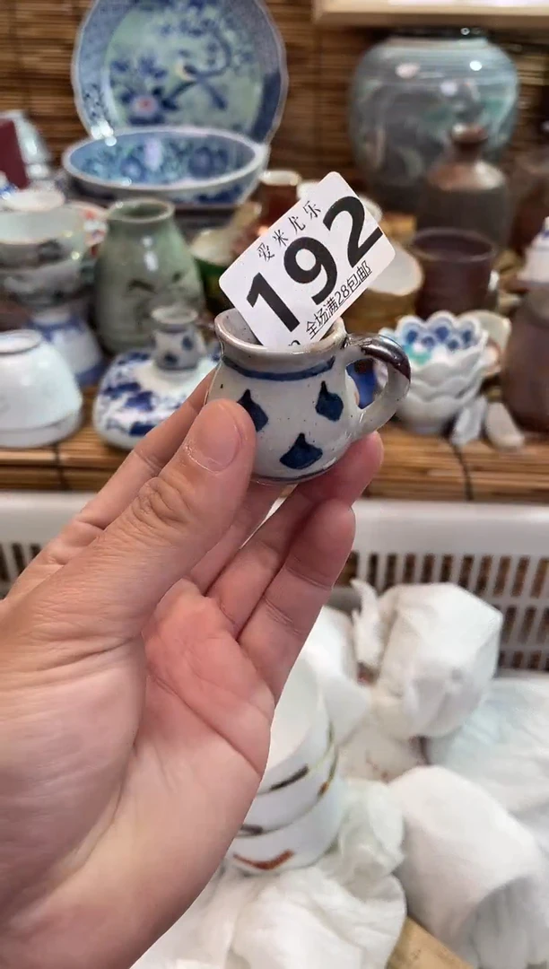 球****妹全场满28包邮，陶瓷茶具瓷器