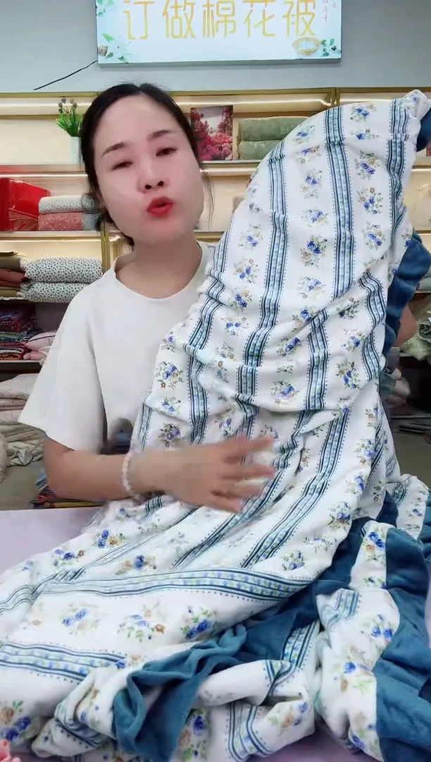 婴儿绒被罩