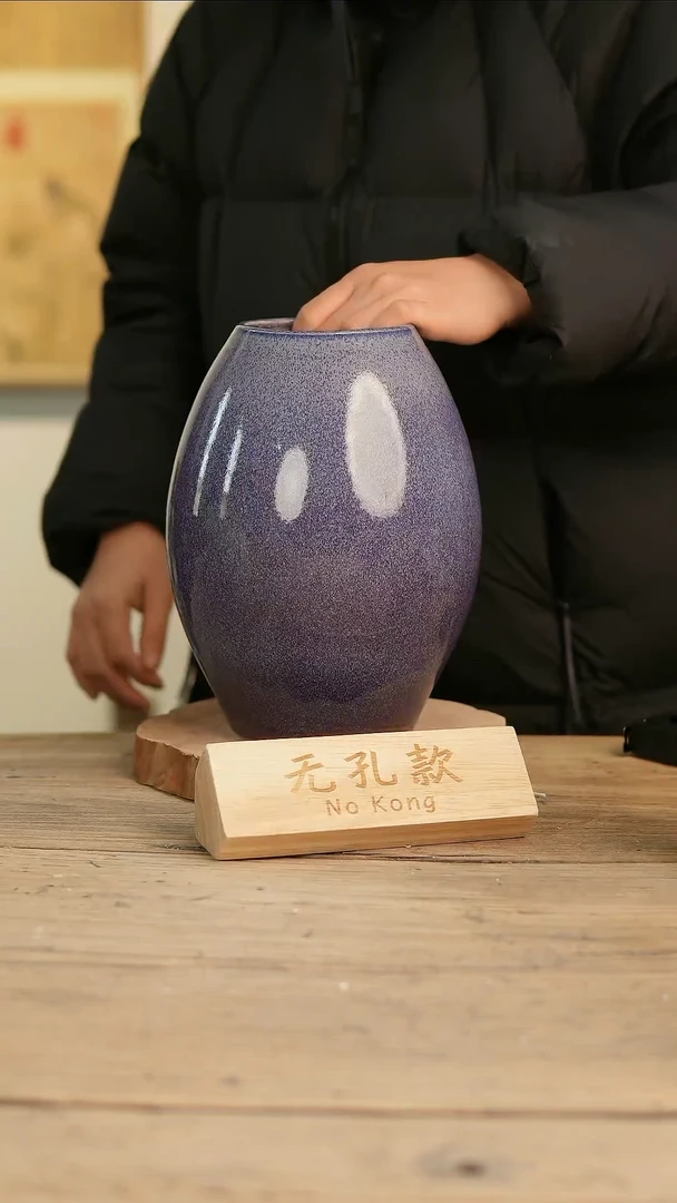 【闪购商品】摆件10-98高26口9误差2无孔