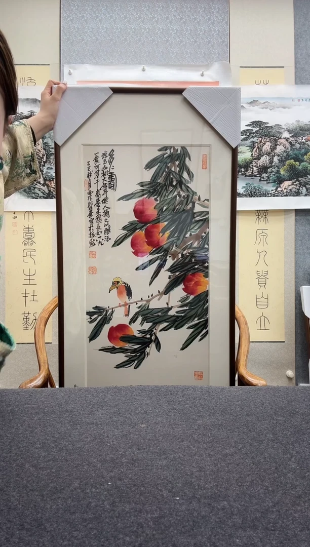 书法邱明华