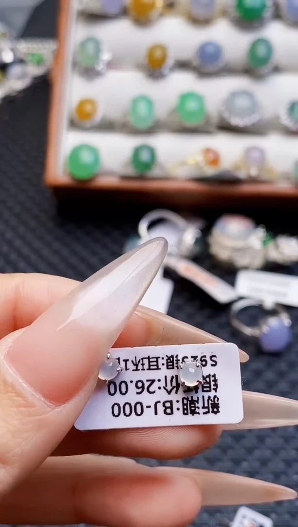 银S925镶嵌戒指翡翠5044