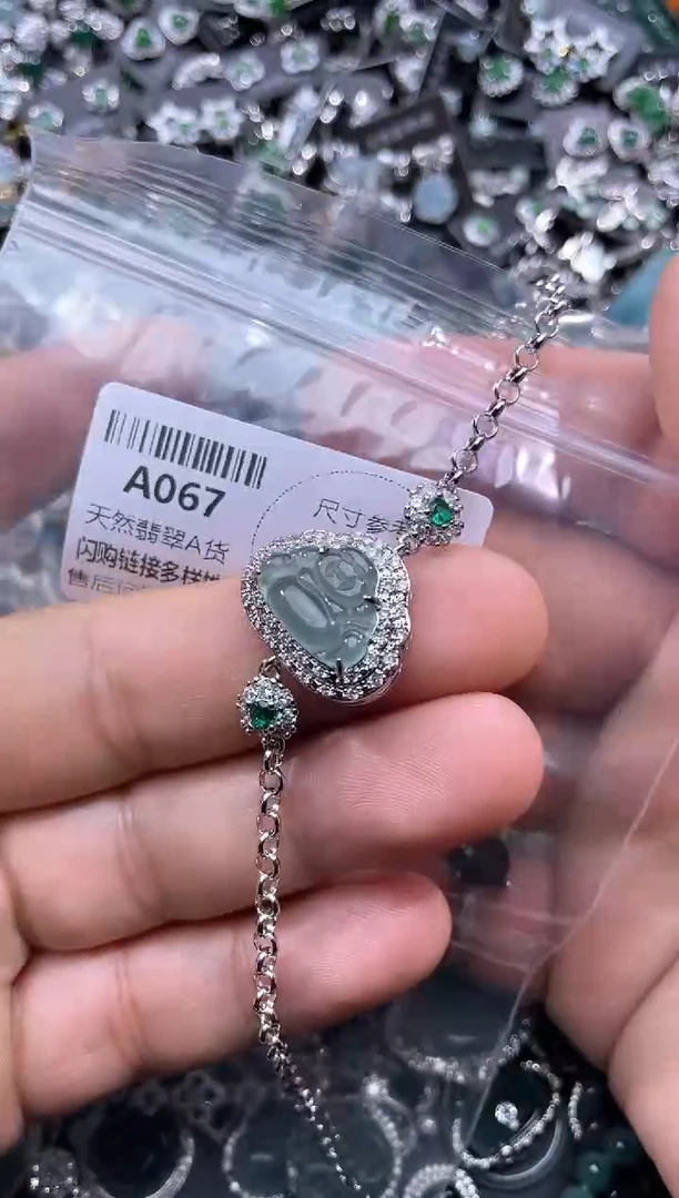 【闪购商品】翡翠颈饰未镶嵌A067手链