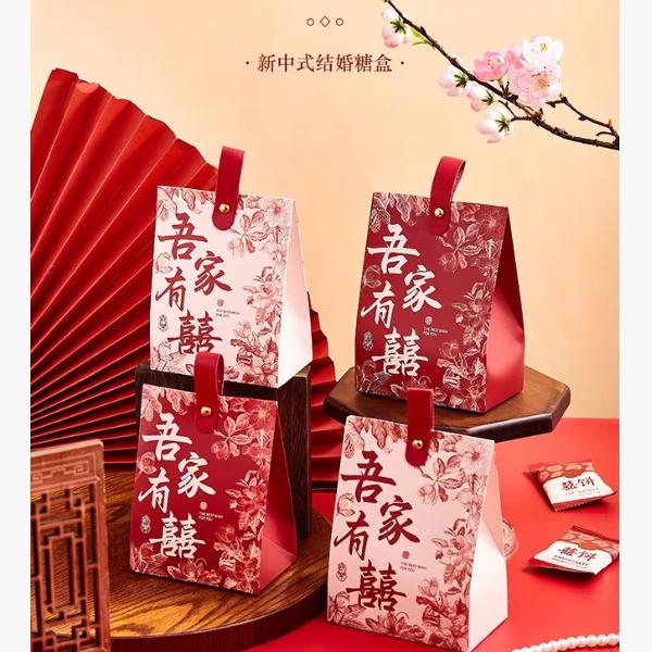 新款中式结婚喜糖羽衣甘蓝面条