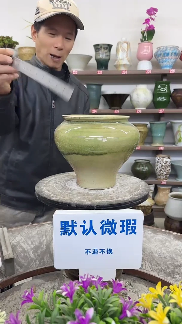 1月2号-高18口15瑕-花盆