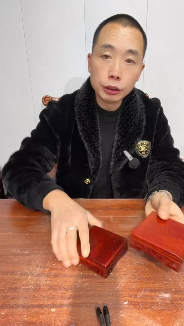 木买一送一非花细花底座红10*10*3.6