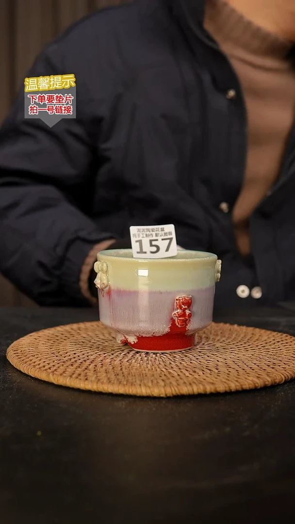 瓷片157 内口径约8  外高约8