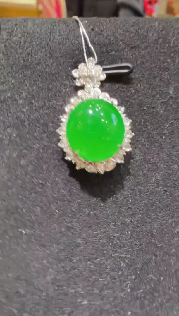 吊坠(不含链)18K金镶嵌翡翠多样性团购发一件