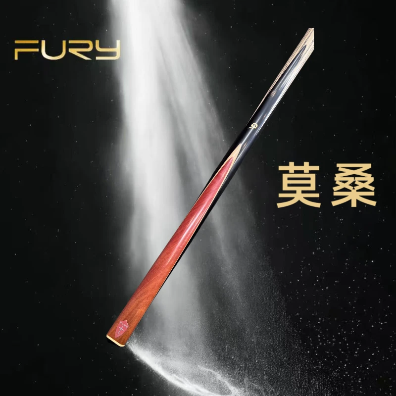 威利莫桑小头杆粉红象牙木单插，黑檀底木尽显奢华黑八球杆专用杆