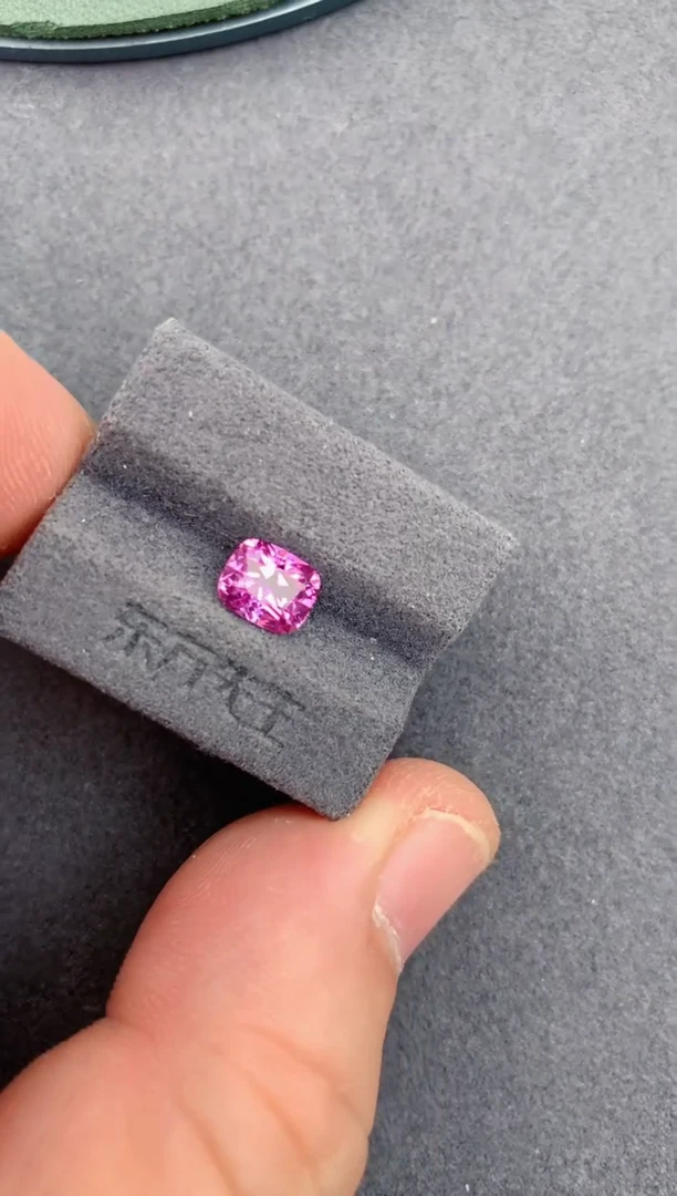 裸石蓝宝石1.27ct 粉蓝宝戒指 定制