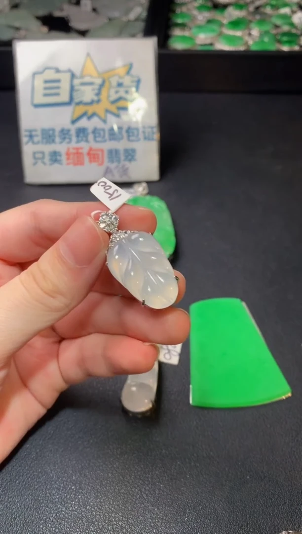 颈饰银S925镶嵌翡翠翡翠