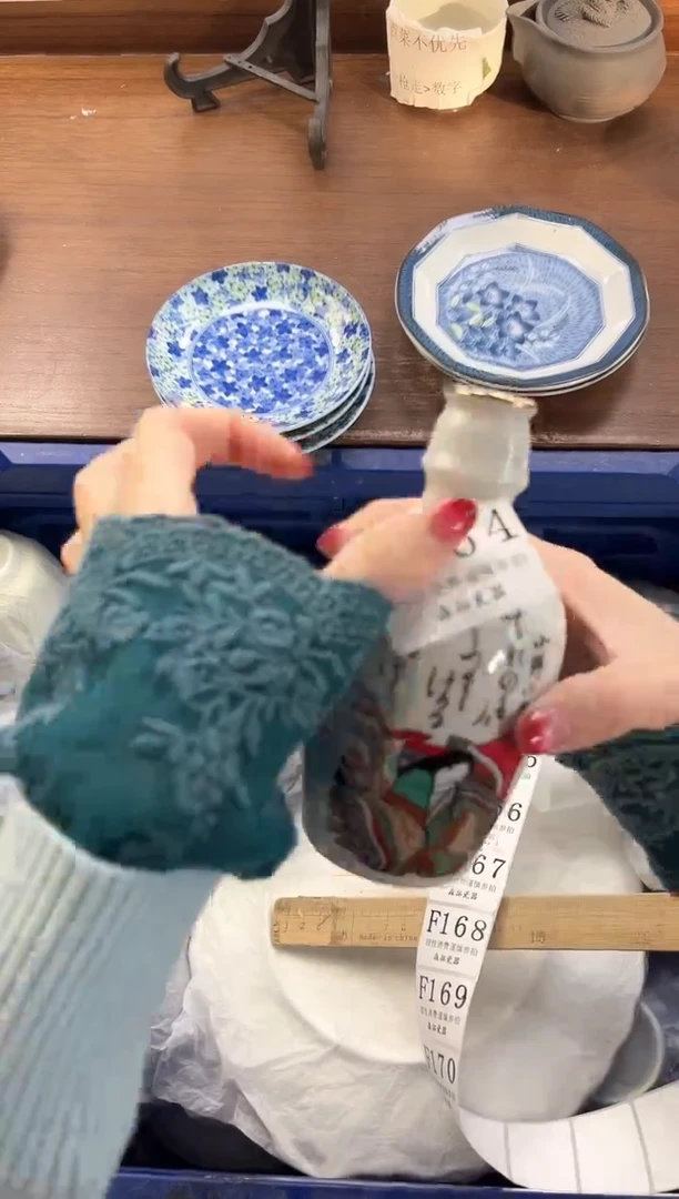 【闪购商品】瓷片----------F164