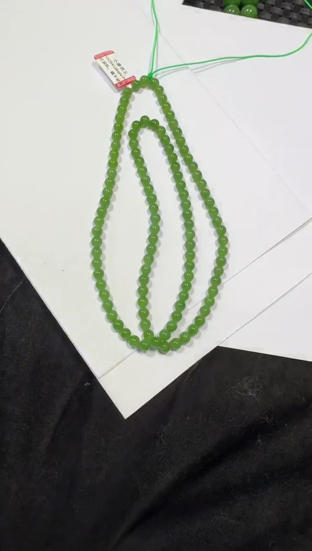 项链未镶嵌和田玉（碧玉）乌兰乌德苹果绿6m108