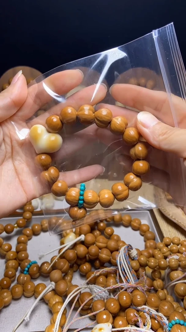 猴头核桃手串爱心吊坠龙炎全品屁桃手串