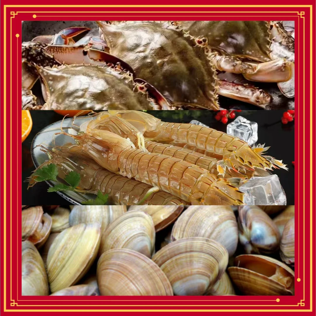 【保鲜不保活】小母蟹+皮皮虾 +黄蚬子 3-5斤蟹 ，单只2-5两