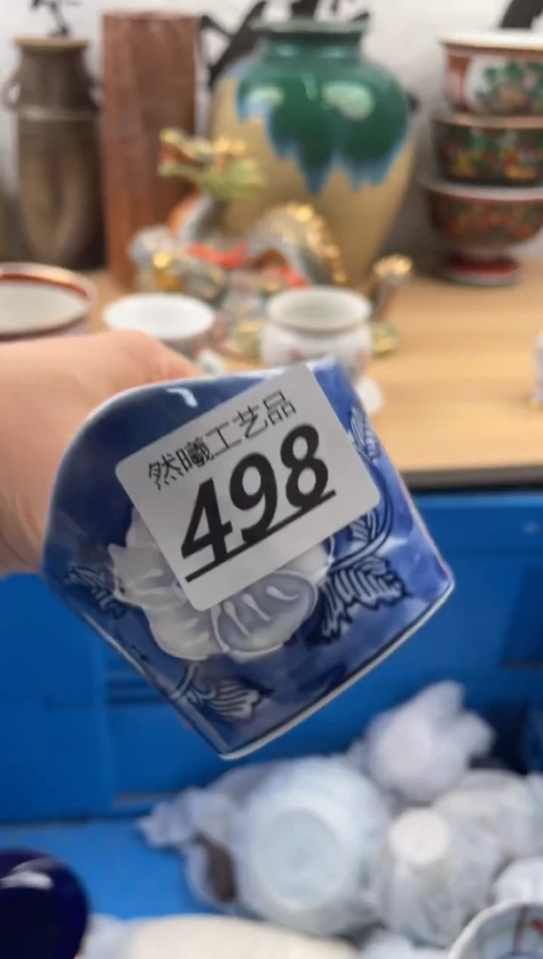 【闪购商品】瓷片498然曦海外工艺品18包邮