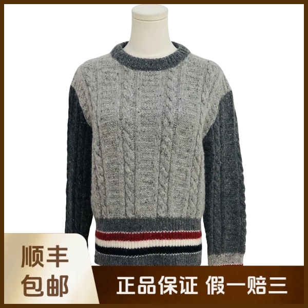 妃鱼/汤姆·布朗/羊毛/毛衣/95新/沐九17