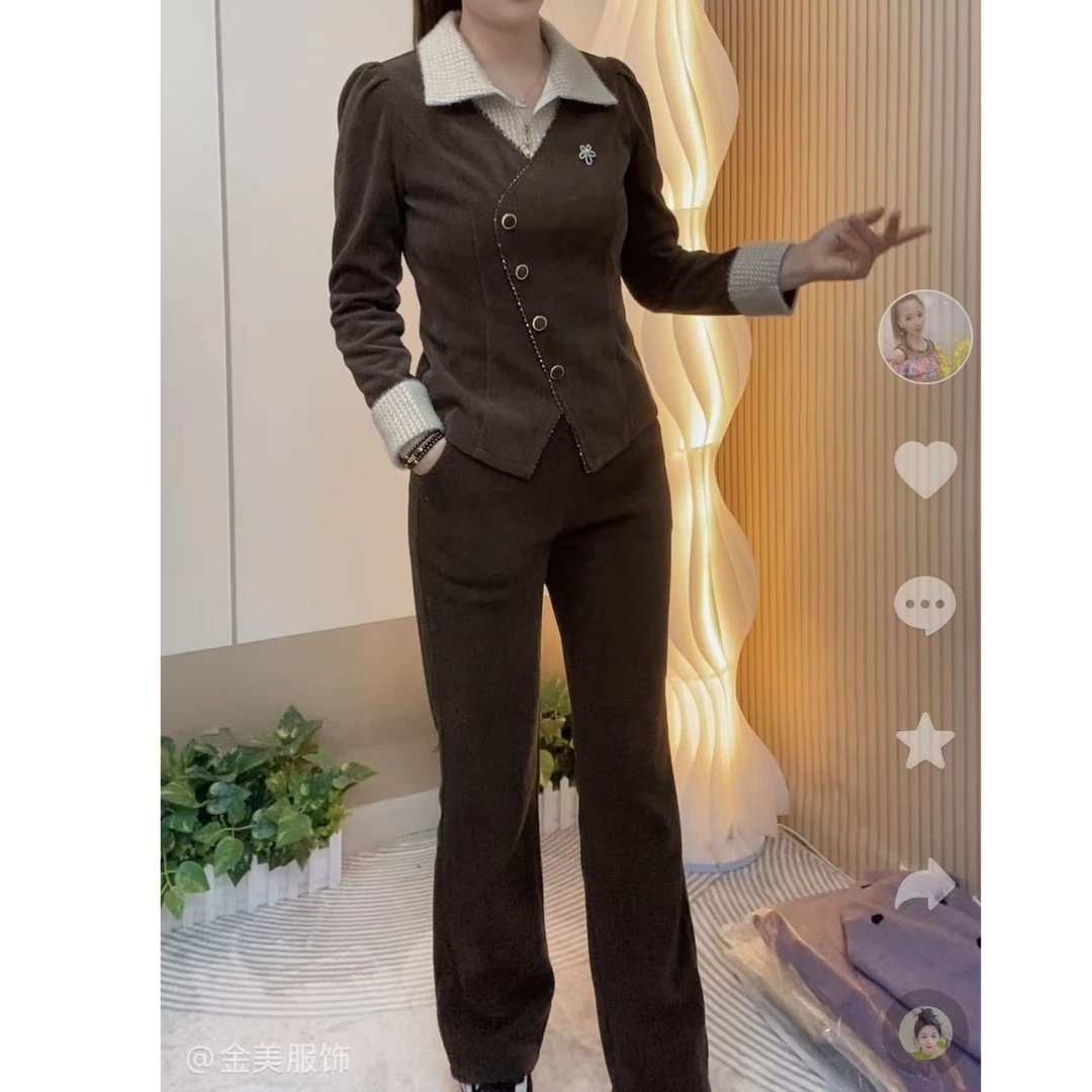 《金美推荐》 2025冬季新款时尚轻奢气质高雅修身显瘦微喇裤套装