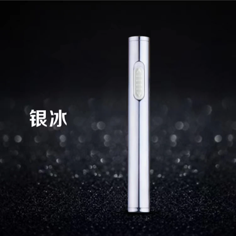 琪琪 户外多功能超细防风迷你充电DH器USB充电DHJ