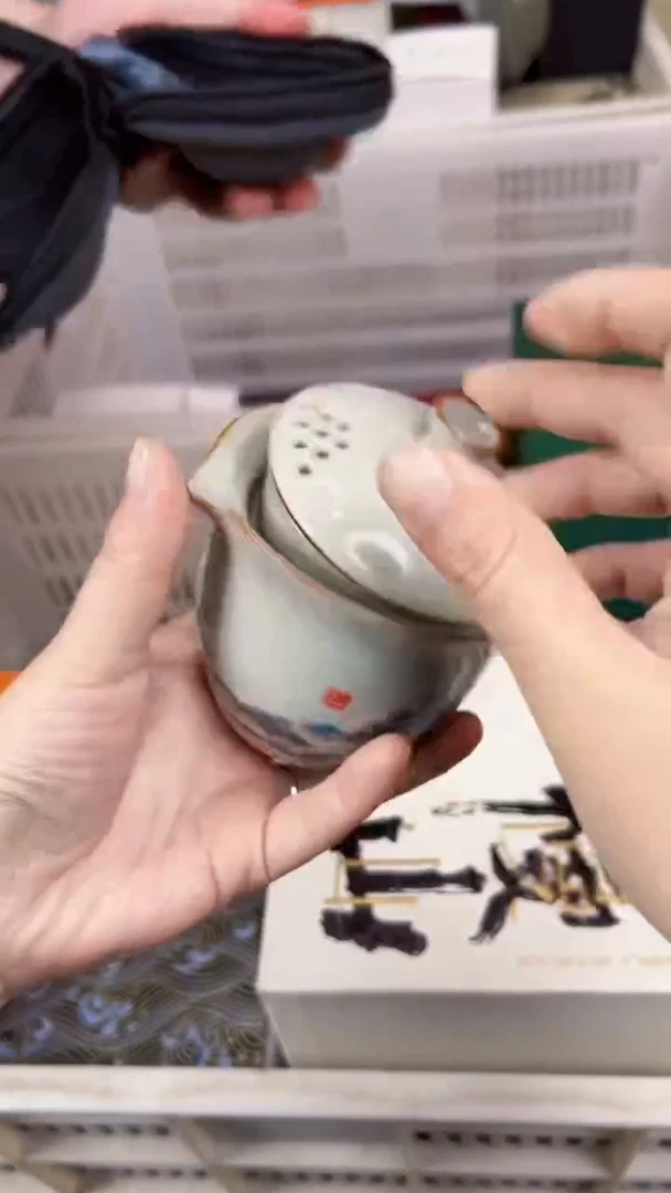 【闪购商品】 @@1422