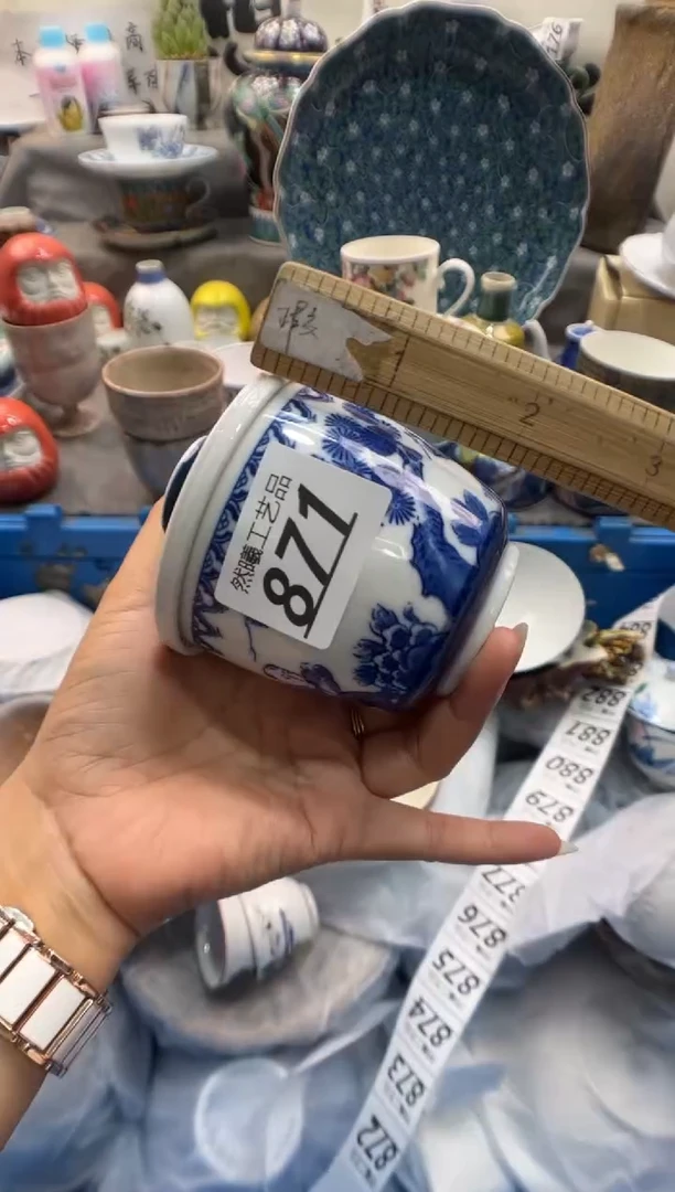 瓷片轻*871