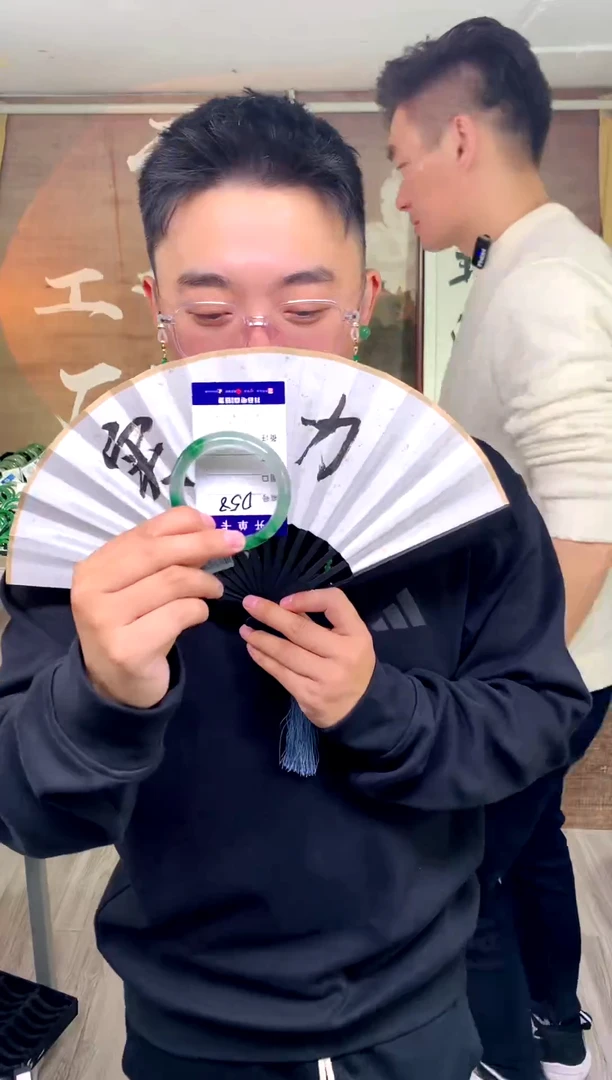 【闪购商品】石英质玉手镯未镶嵌花羽遇工厂 序号58