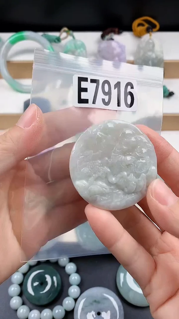 颈饰未镶嵌翡翠天然翡翠吊坠挂件