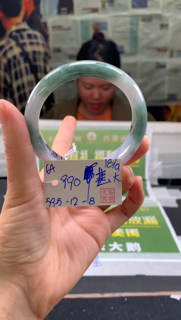 未镶嵌手镯翡翠?****️翡翠手镯 下单联系小耳机#64