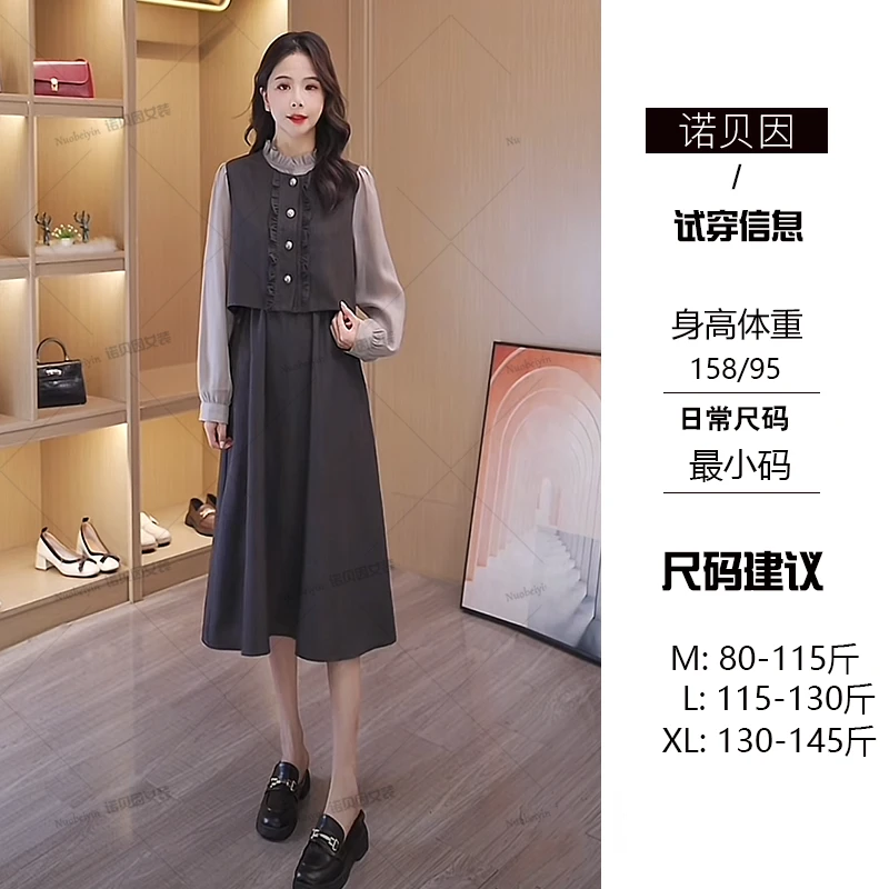 nuobeiyin/诺贝因2025春秋老钱风女装爆款长袖连衣裙  NNBY660388