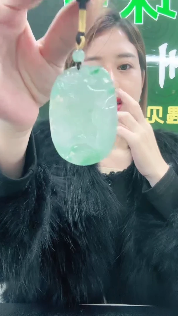 未镶嵌1石英质玉（非洲翠）/8963