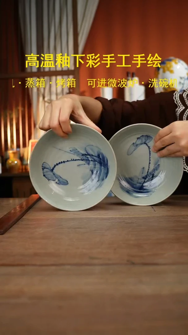 【简家甄选】景德镇设计师釉下手绘陶瓷餐具