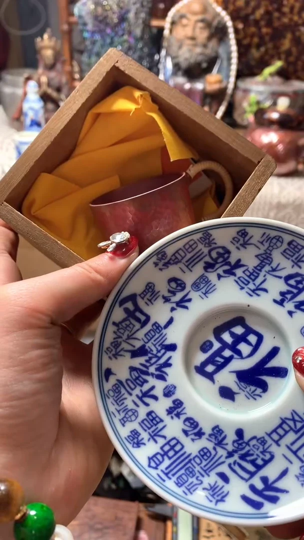 【闪购商品】瓷器默认微瑕瓷器