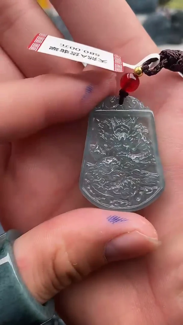 【闪购商品】翡翠颈饰未镶嵌天然A货翡翠一物一证