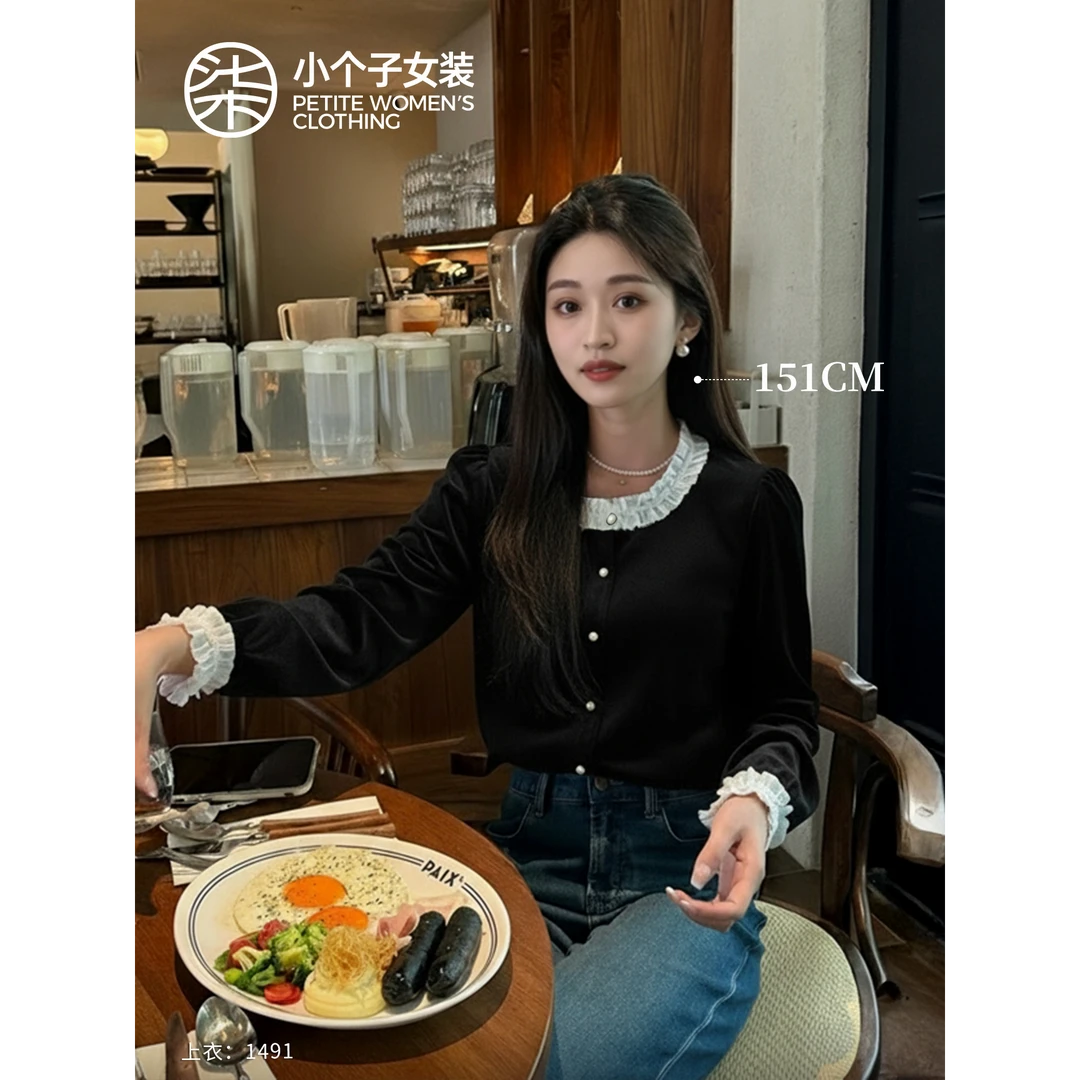 【柒量一裁】1491小个子黑色衬衫法式花边领气质时尚小众上衣女