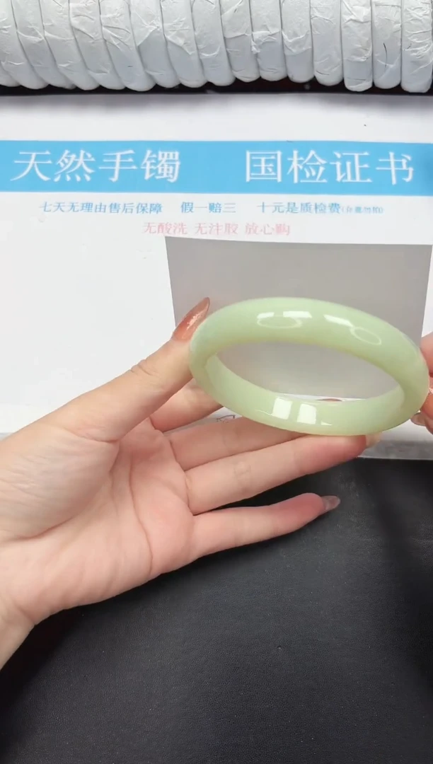 未镶嵌手镯石英质玉128-65.4