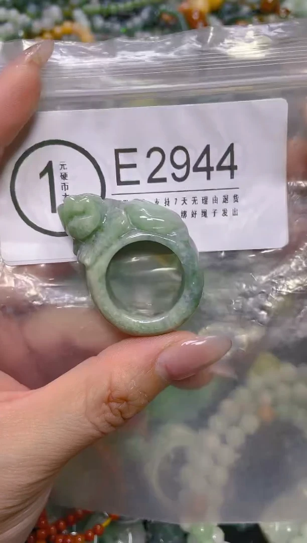 颈饰未镶嵌翡翠26/E/翡翠A货，一件也是批发价