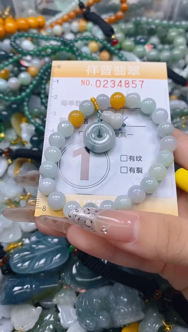 颈饰未镶嵌翡翠闪购0234857