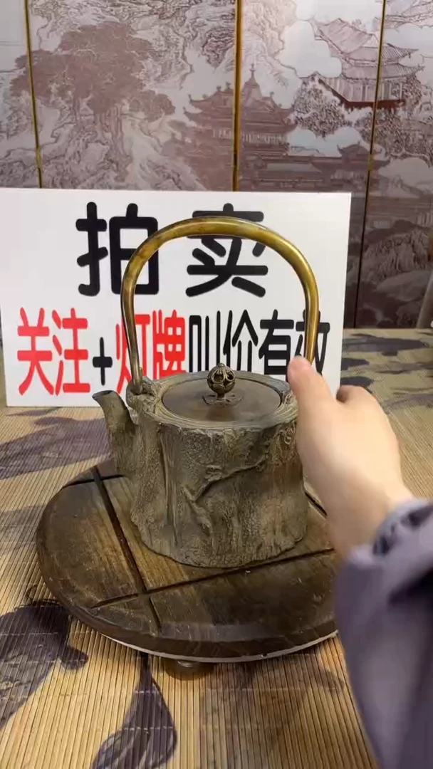 聚*堂壶壶壶壶壶壶壶壶壶壶壶    号