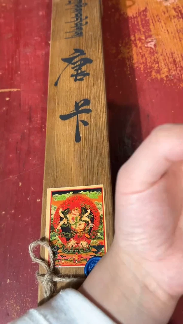 卷轴画龙妹的唐卡tk16