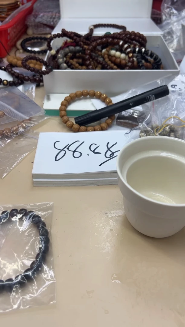 手串猴头核桃康*090509 猴头单圈