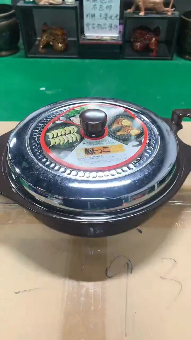 【闪购商品】1111111111111111