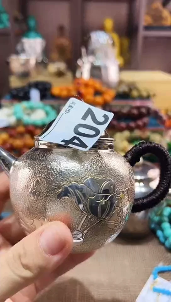 瓷片人**戏204