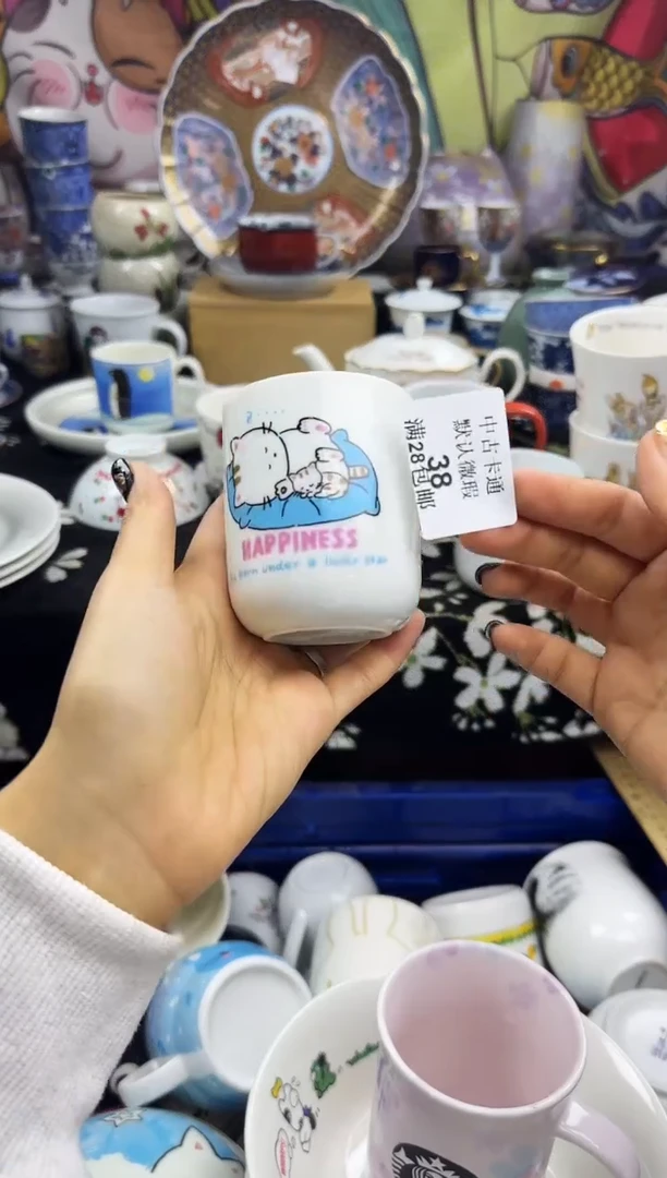瓷片板***堡瓷色工艺品品品品038