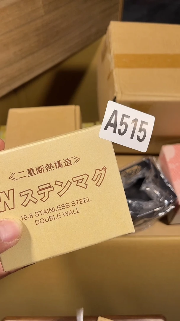 默瓷器瓷器瓷器瓷器瓷器515