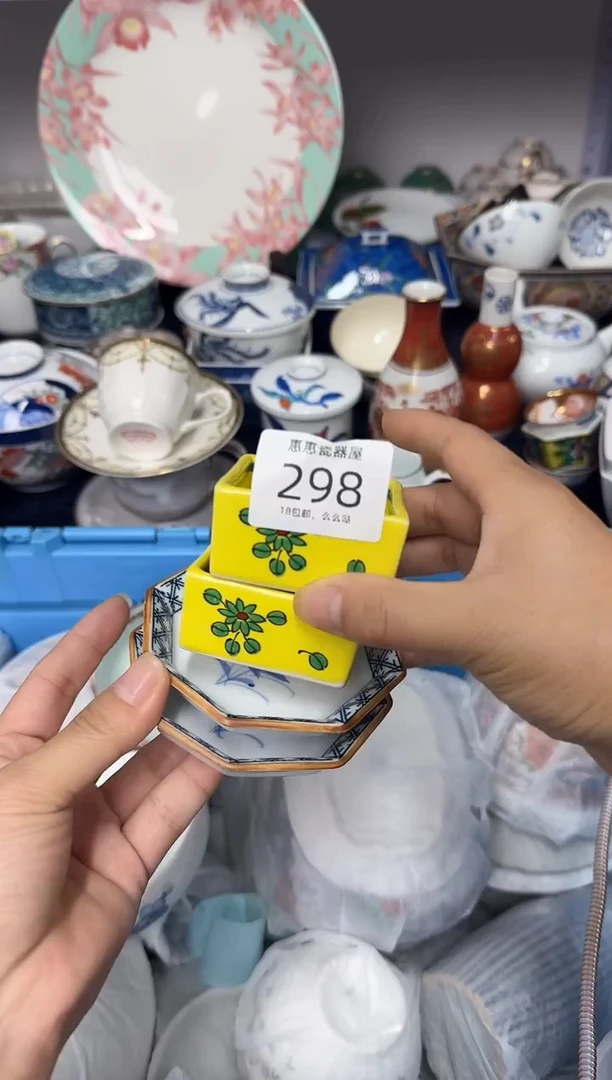 瓷片康*0000000000000