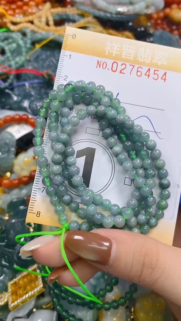 颈饰未镶嵌翡翠闪购0276454多样性发其一