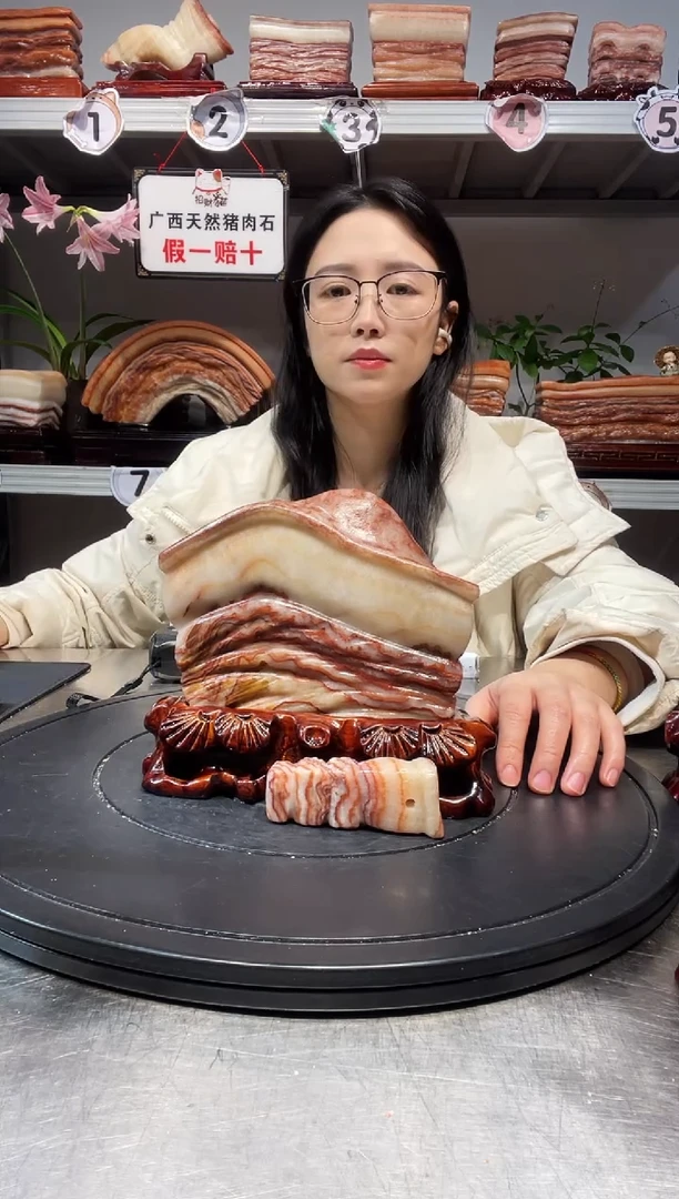 石材天然石材柳州猪肉石17-15-3