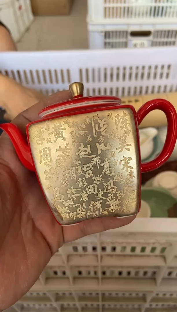 无运费险有瑕疵的摄影的产品有使用过的痕迹有点脏介意勿拍