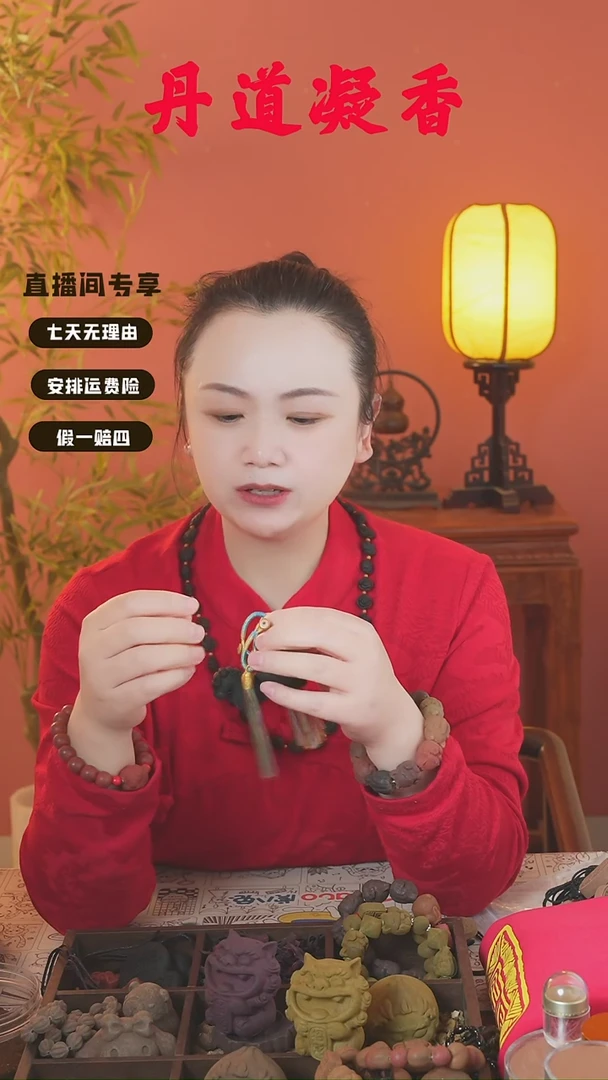 合香（六零小马一个）
